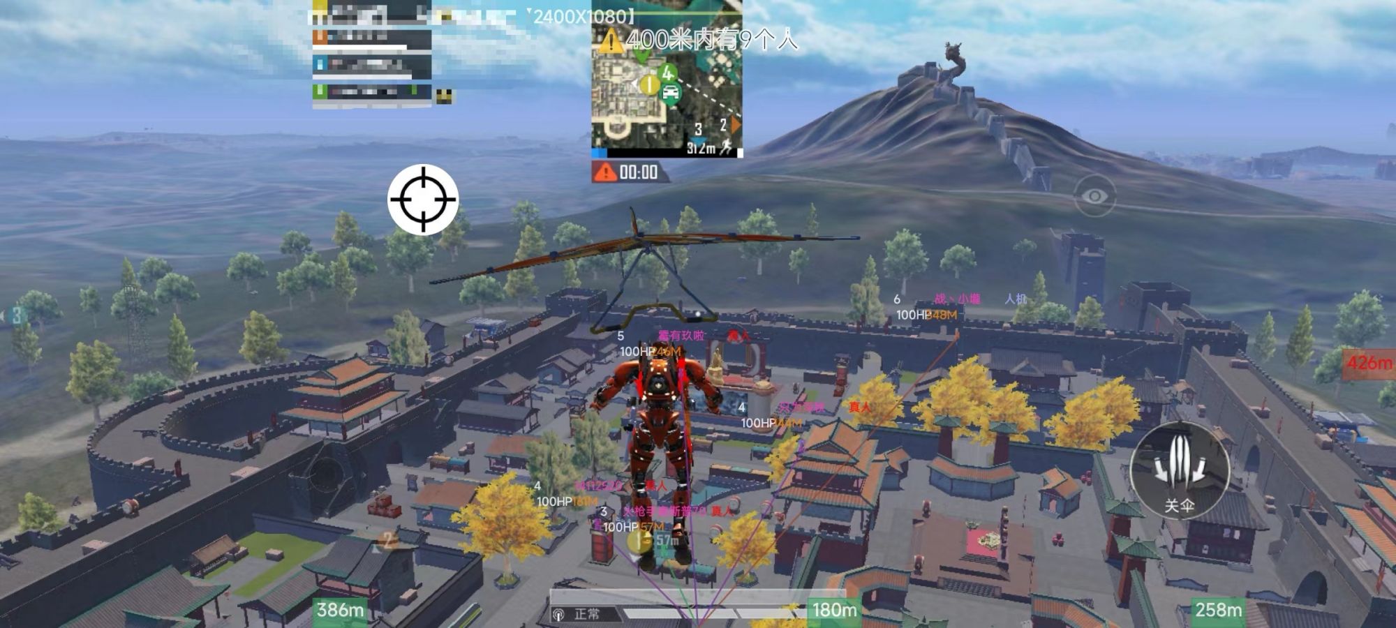 使用和平精英辅助，是技术进步还是道德退步？